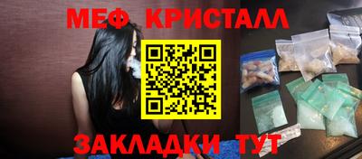 дурь Азнакаево