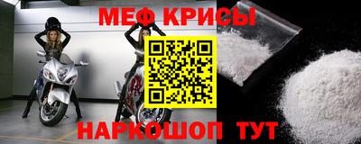 трава Абакан