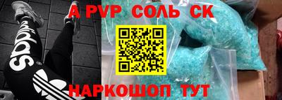 дурь Азнакаево