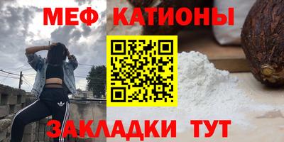 дживик Абинск