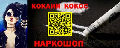 дурь Азнакаево