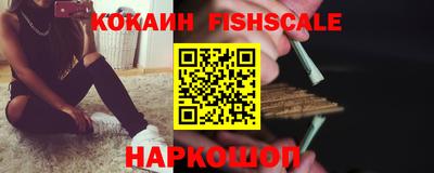 дурь Азнакаево