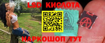 дурь Азнакаево
