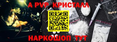 дурь Азнакаево