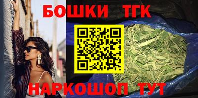 трава Абакан