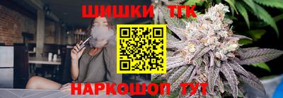 трава Абакан