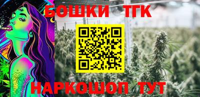дурь Азнакаево