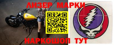 дурь Азнакаево