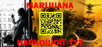дурь Азнакаево