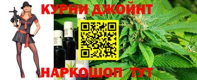 трава Абакан