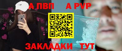 дурь Азнакаево