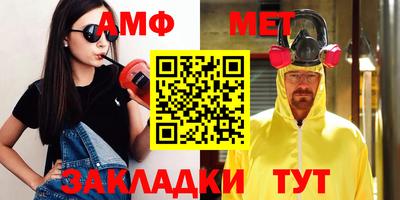 дурь Азнакаево