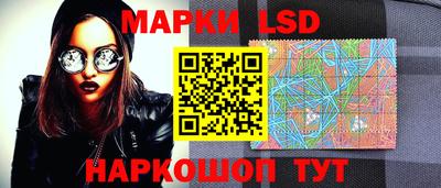 дживик Абинск