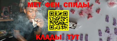 дурь Азнакаево
