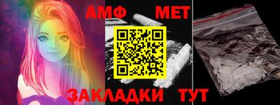 дурь Азнакаево