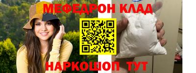 дурь Азнакаево