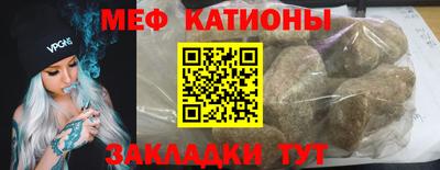 дживик Абинск