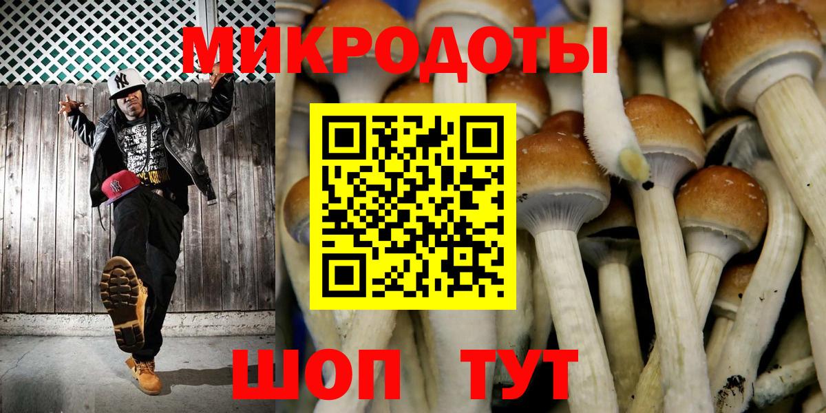 ГАШИШ  MDMA  Экстази  Alpha PVP СОЛЬ кристаллы  Меф МЯУ МЯУ   Вход с VPN  Лсд 25  Россия  COCAIN 